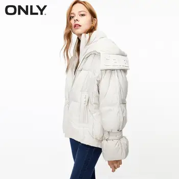 

ONLY Winter Women's Short Loose Fit Letter Print Down Jacket | 119323510