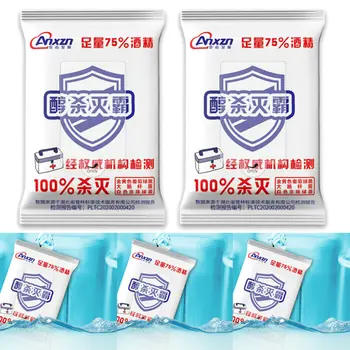 

10sheets/Pack 75% Alcohol Wet Wipes Antiseptic Cleaning Sterilization Wet Wipe