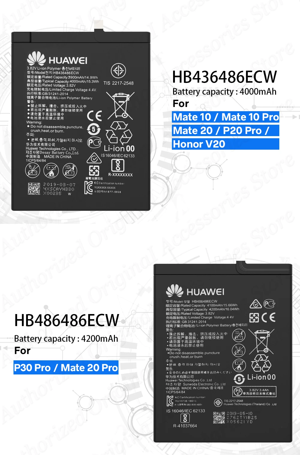 Hua Wei Оригинальная батарея для телефона HB366481ECW для huawei honor 8 honor 8 lite honor 5C Ascend P9 huawei P10 P9 Lite G9 3000 мАч