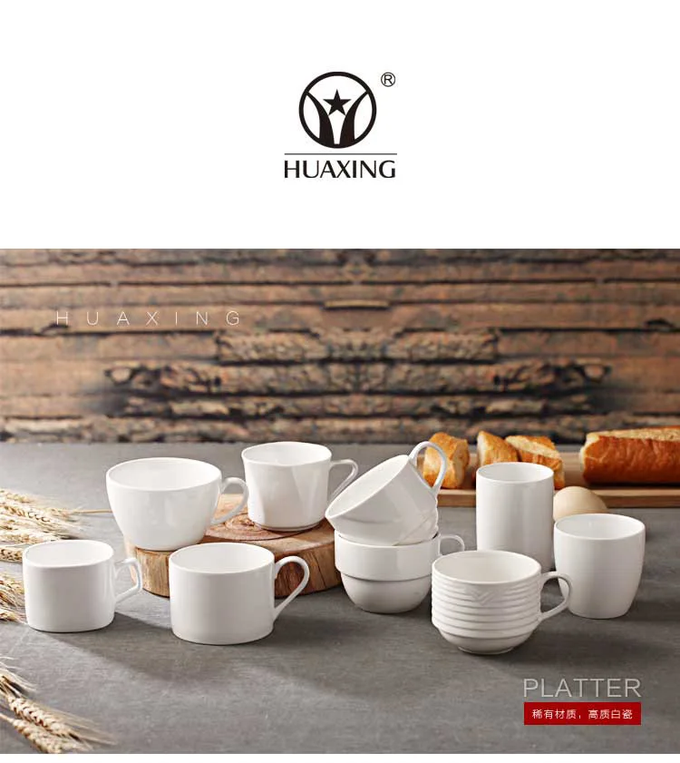 Ceramic Coffee Cup European Style Coffee Cup British-Style Coffee Cup Hotel Supplies Ceramic Cup Wholesale