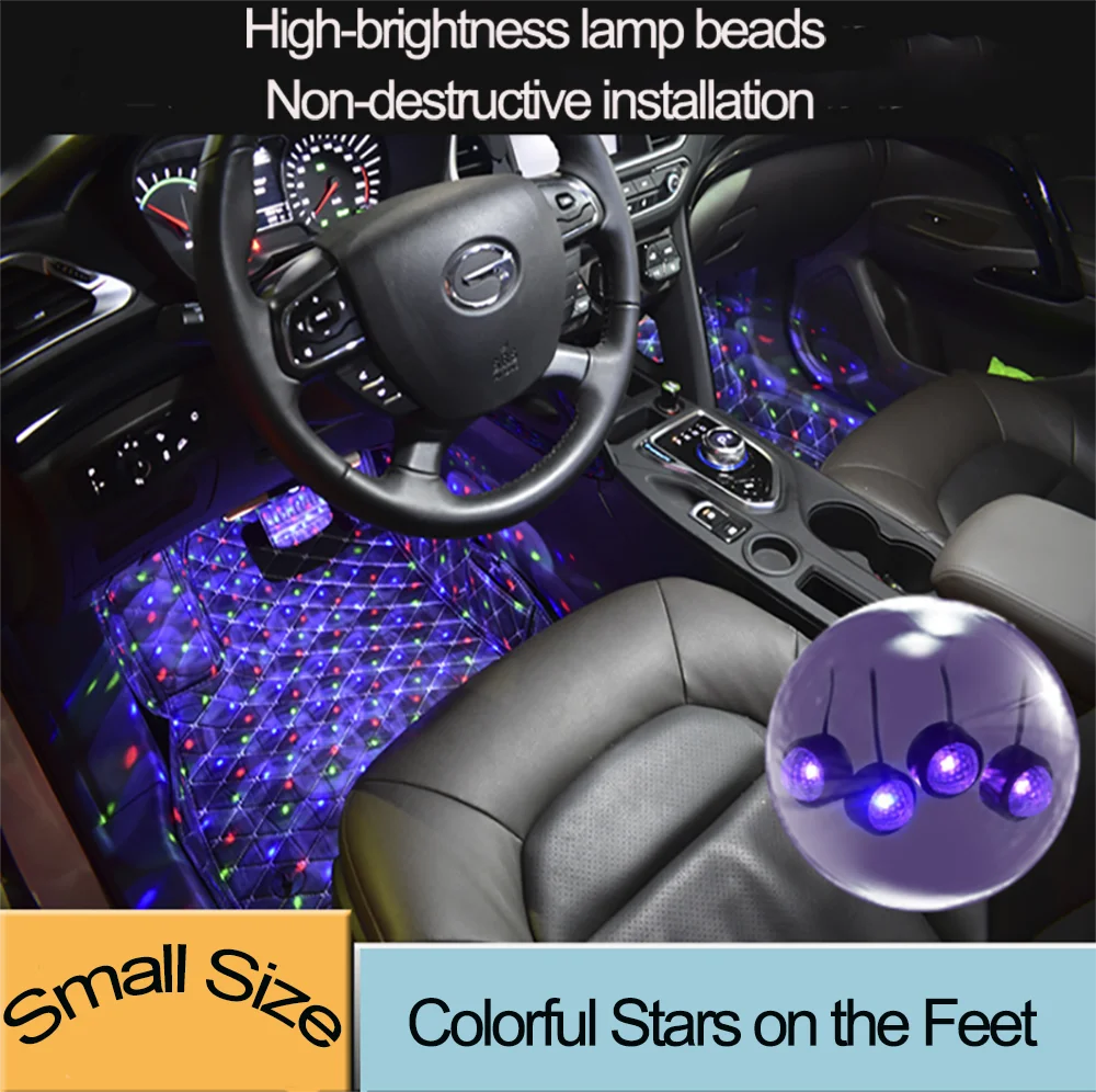 LED car foot light DiscoDots