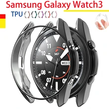Boîtier de montre en TPU pour Samsung Galaxy montre 3 45mm 41mm montre intelligente 3 étuis de protection coque souple électrolytique