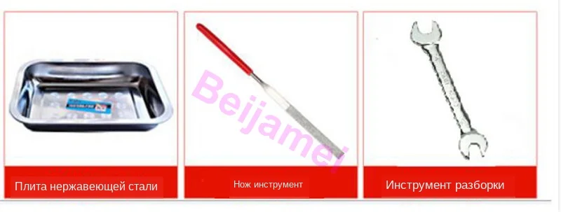meat cutting gift