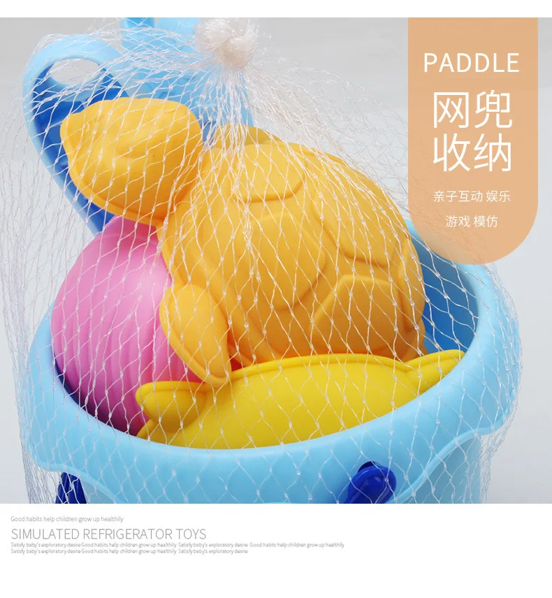 Baby Educational Play House Sand Playing Tool Children Soft Silcone Beach Set Outdoor Play with Water Dredging Toy