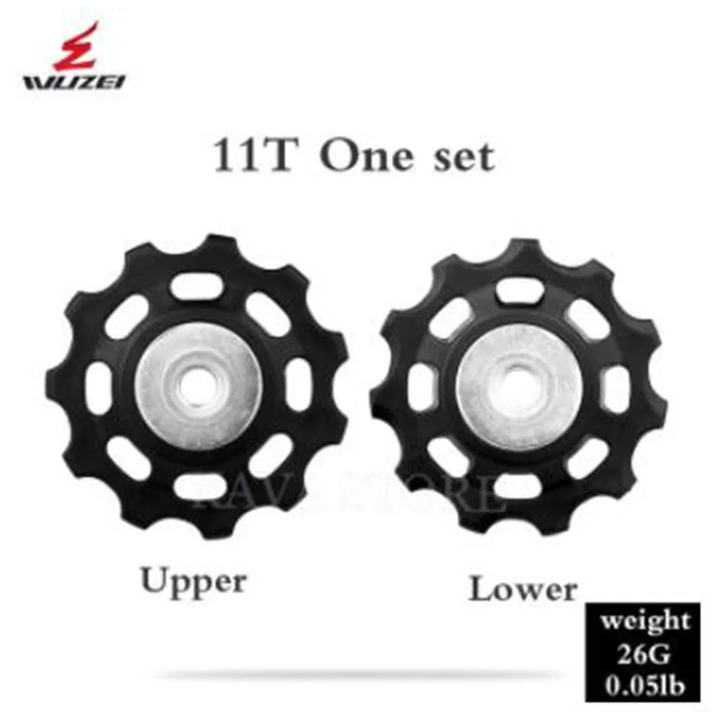 11t Ceramic Derailleur Pulley Derailleur Jockey Pulley Rear Road