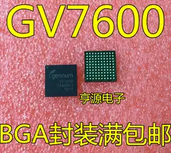 Новый импорт оригинальный GV7600-IBE3 GV7600 hd Конвертация видео чип BGA инкапсуляции