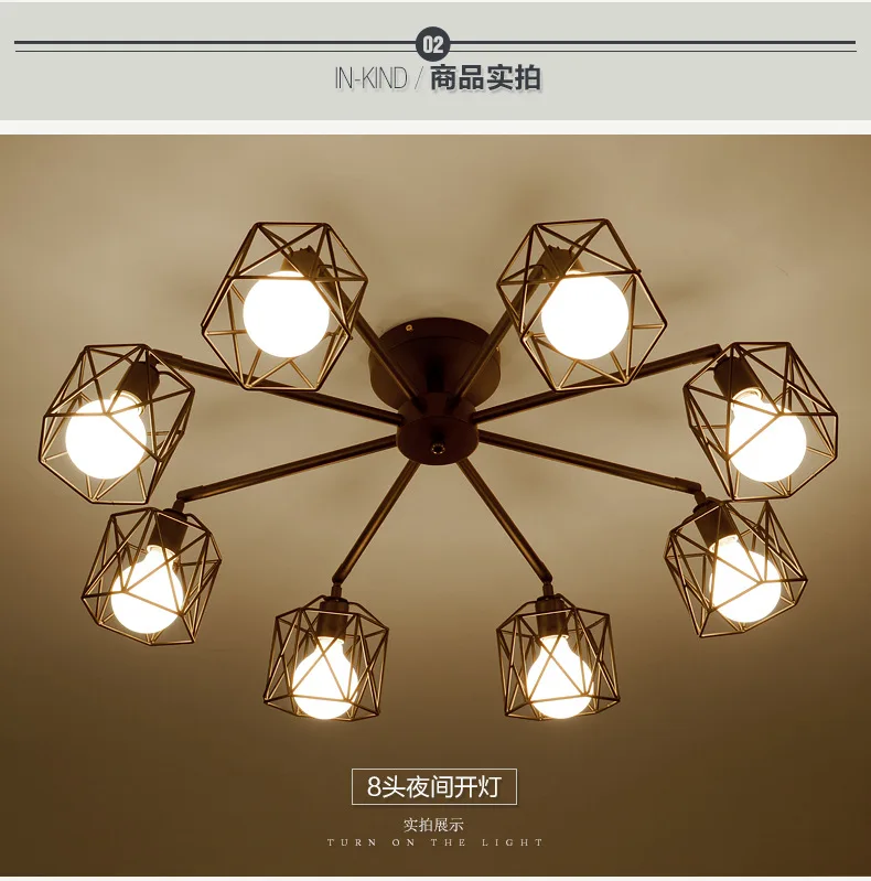 Nordic retro ceiling lamp multi-bar forged iron ceiling lamp E27 light bulb corridor living room, bedroom, dining room lamps