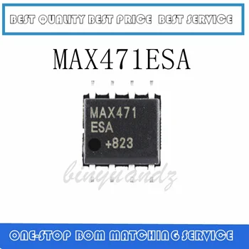 

5PCS~10PCS/LOT MAX471ESA MAX471CSA MAX471 SOP8