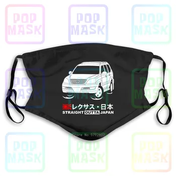 

Dust Mask with Filter G Lexus Gx470 Washable Reusable Mask