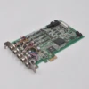 Industrial Computer 