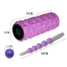 Колонка для йоги, Пилатес, Йога, пенный ролик для фитнеса, Колючая мышечная пена, массажный ролик, палочка для мяча, набор для фитнеса, спортзала, спорта
