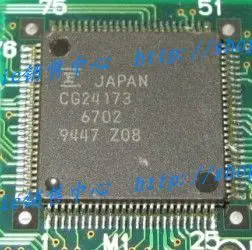 

Free Delivery.CG24173