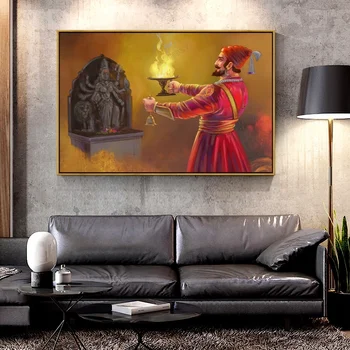 

Artcozy Indian King Chhatrapati Shivaji Canvas Painting for Home Decoration Canvas Printings Figure Painting Spray Painting