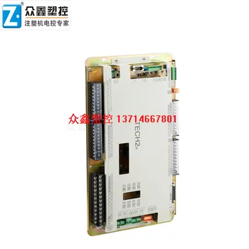 

TECHMATION TECH2 TECH2H CPU board / IO board / controller for injection molding machine