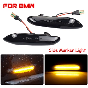 

2Pcs Dynamic LED Side Marker Light Flowing Turn Signal Light Blinker For BMW E90 E91 E92 E93 E60 E61 E81 E82 E83 E84 E88 E46