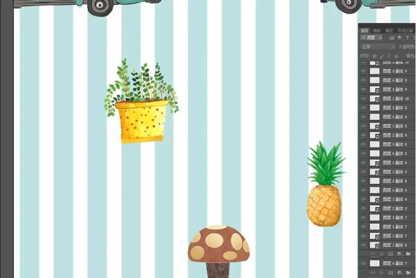 QQ截图20200906215615