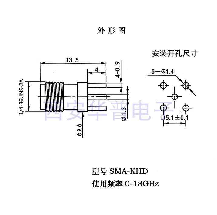 SMA-KHD РЧ-соединитель pcb печатных гнездо на плату SMA-KE RF разъем высокочастотный держатель антенны
