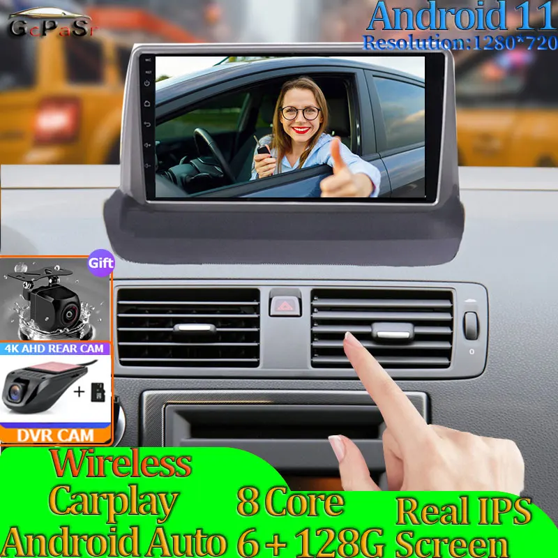 Автомагнитола с видеоплеером для Volvo S40 2004 - 2012 C30 2006 2013 C70 2005 Android 10 навигация gps dvd
