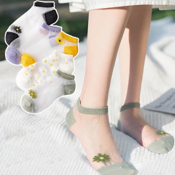 

Colorful Daisy Ultra Sheer Floral Socks Women Best Sheer Lace Ruffle Cozy Elastic Mesh Frill Trim Transparent White Ankle Socks