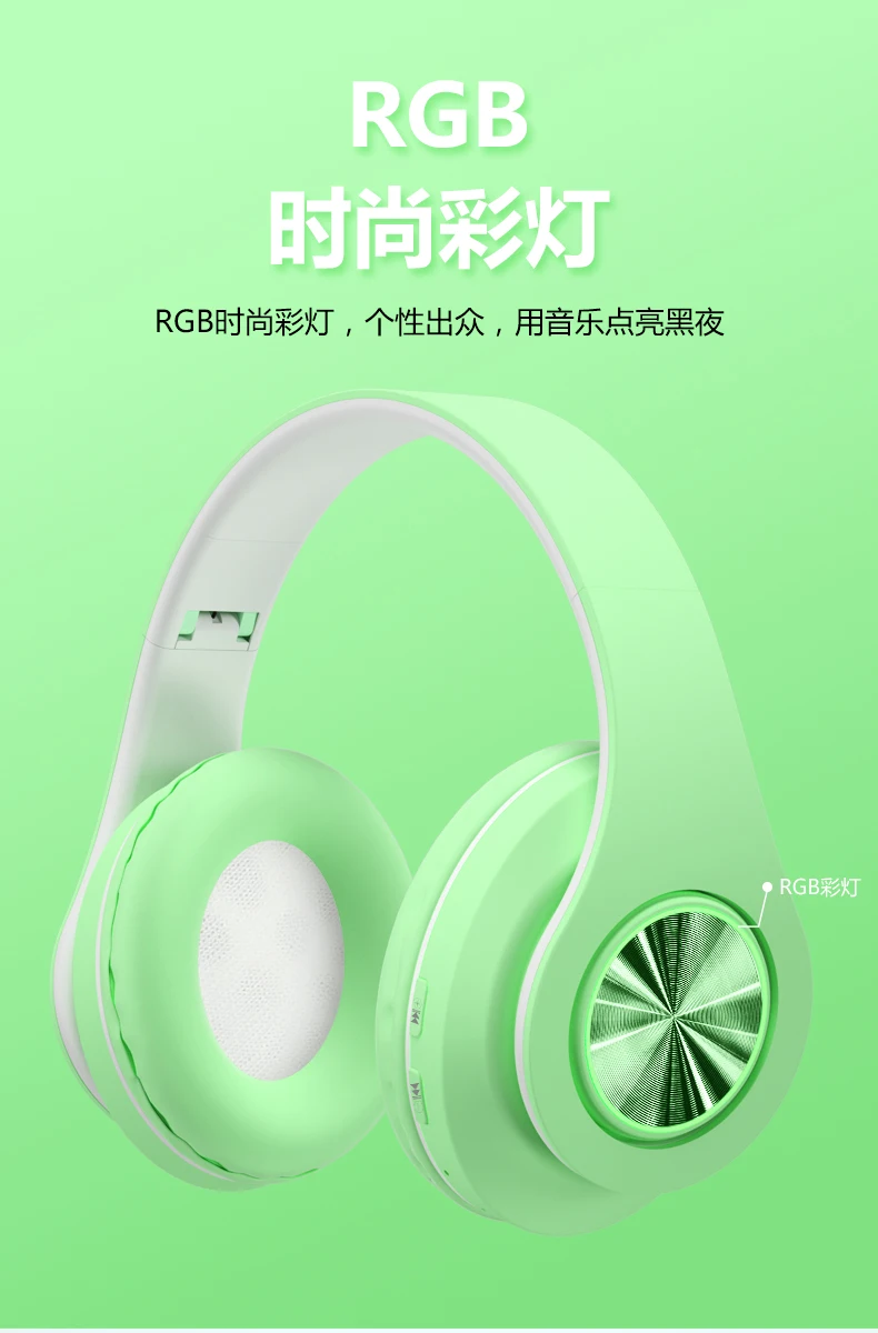 Boom详情页_05