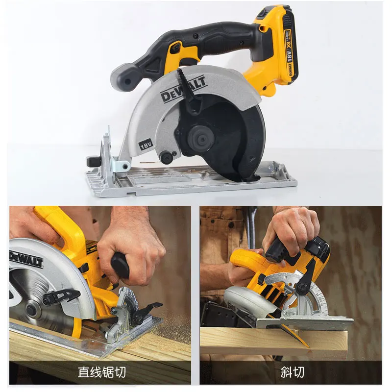 DEWALT DCS391 for electric circular saw lithium electric woodworking  circular saw small 6-inch portable wood saw cutting machine - AliExpress  Tools