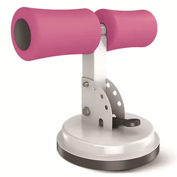 

Muscle Training Sit Up Bar Suction Floor Exercise Stand Padded Ankle Support Sit-up Rack Workout Equipment for Home Gym Fitness