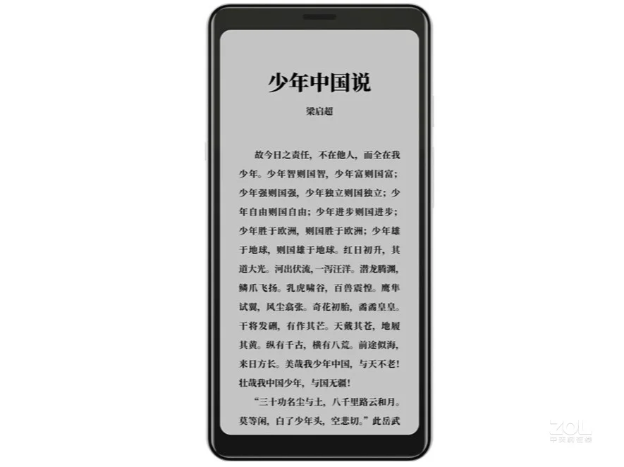DHL Быстрая Hisense A5 мобильный телефон Snapdragon 439 Android 9,0 5,8" 1440x720 с чернильным экраном 4 ГБ ОЗУ 64 Гб ПЗУ 4000 мАч для чтения