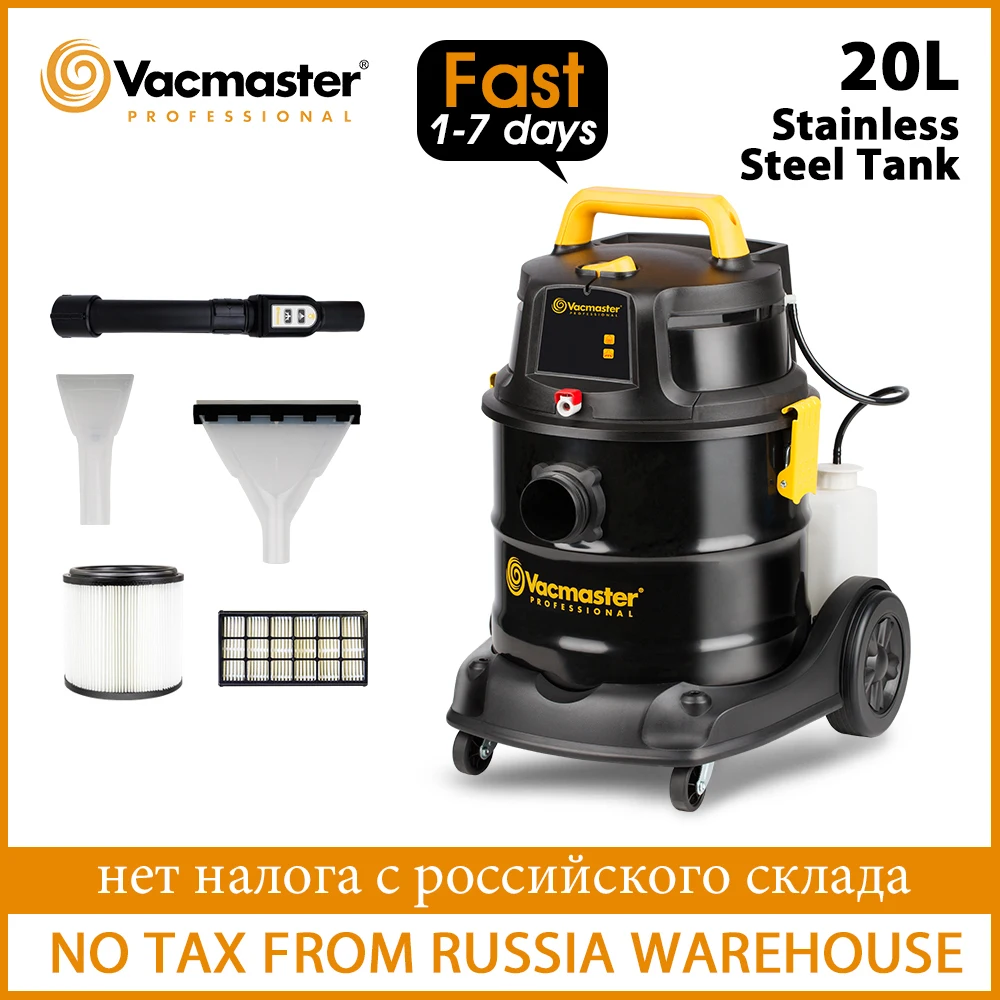 Vacmaster пылесос для ковров мощный дома 20L Нержавеющая сталь 1300W 19000Pa