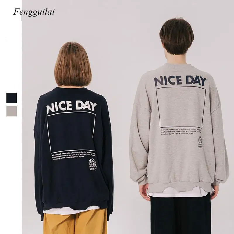 Рисунок 3 - Осенне-зимний свободный фальшивый