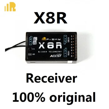 

FrSky ACCST X8R 8/16ch receiver for XJT, Taranis X9DPlus, Horus X12S, SMARTPORT and SBUS function Easy to Use Receiver