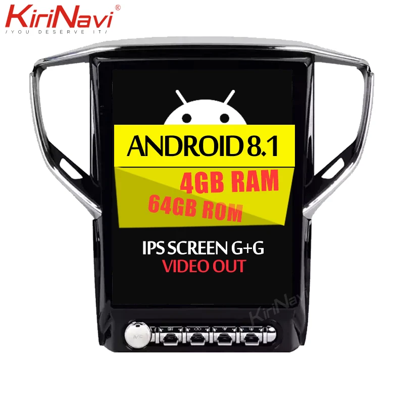 Excellent KiriNavi Vertical Screen Tesla Style 12.1" Android 8.1 Car Radio GPS Navigation For Maserati Ghibli Car Dvd Multimedia Player 4G 0 Excellent KiriNavi Vertical Screen Tesla Style 12.1" Android 8.1 Car Radio GPS Navigation For Maserati Ghibli Car Dvd Multimedia Player 4G 0