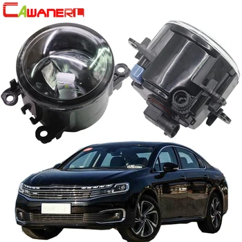 

Cawanerl Car H11 Front Fog Light Assembly Lampshade + Bulb Daytime Running Lamp DRL 12V For Citroen C6 TD_ Saloon 2005-2015