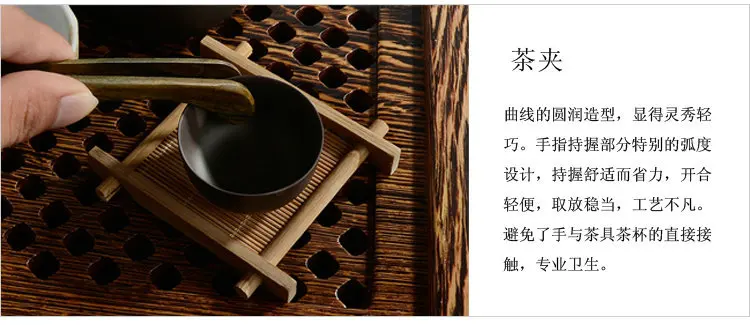 Напрямую от производителя стиль Бамбуковый чай церемония сделанный вручную из массива дерева выдалбливают Liujunzi прямоугольный чай spoo