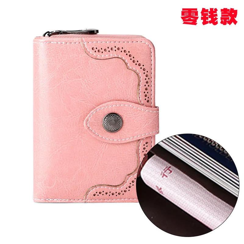 Модный короткий женский кошелек - Цвет: Pink 01