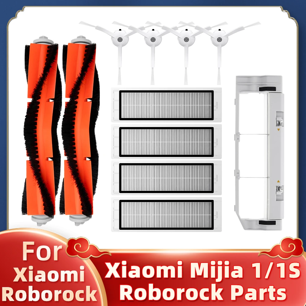 For Xiaomi Mi Robot Vacuum Cleaner 1 / 1S SDJQR01RR SDJQR02RR SDJQR03RR Roborock S502-00 S5 Max S6 Main Side Brush Hepa Filter