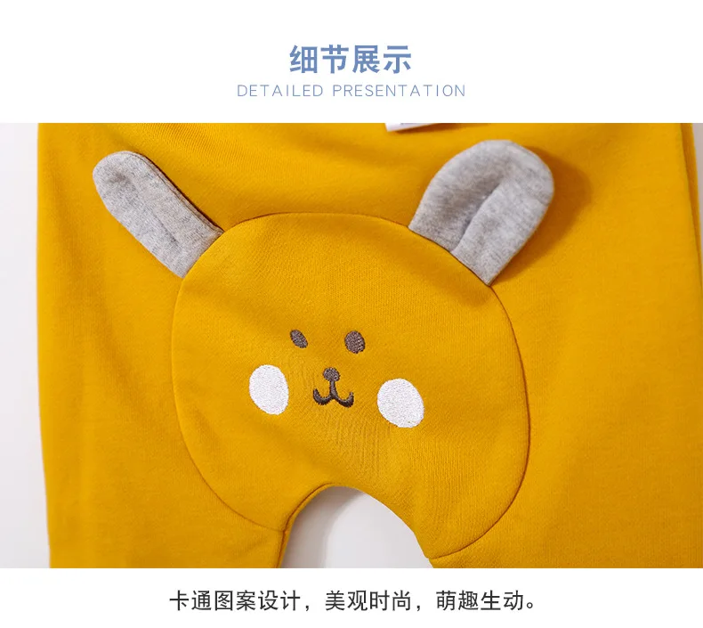 Baby Pants Spring And Autumn 0-1-Year-Old Male Baby Large Harem Pants Women's Small CHILDREN'S Nursing Spring Clothing Pants Man