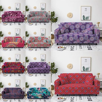 

Fashion Recliner Sofa Covers Retro Recliner Sofa Cover Soft Couch Slipcovers Elastic Fabric Sofa Cover Sectional /Corner Couch C