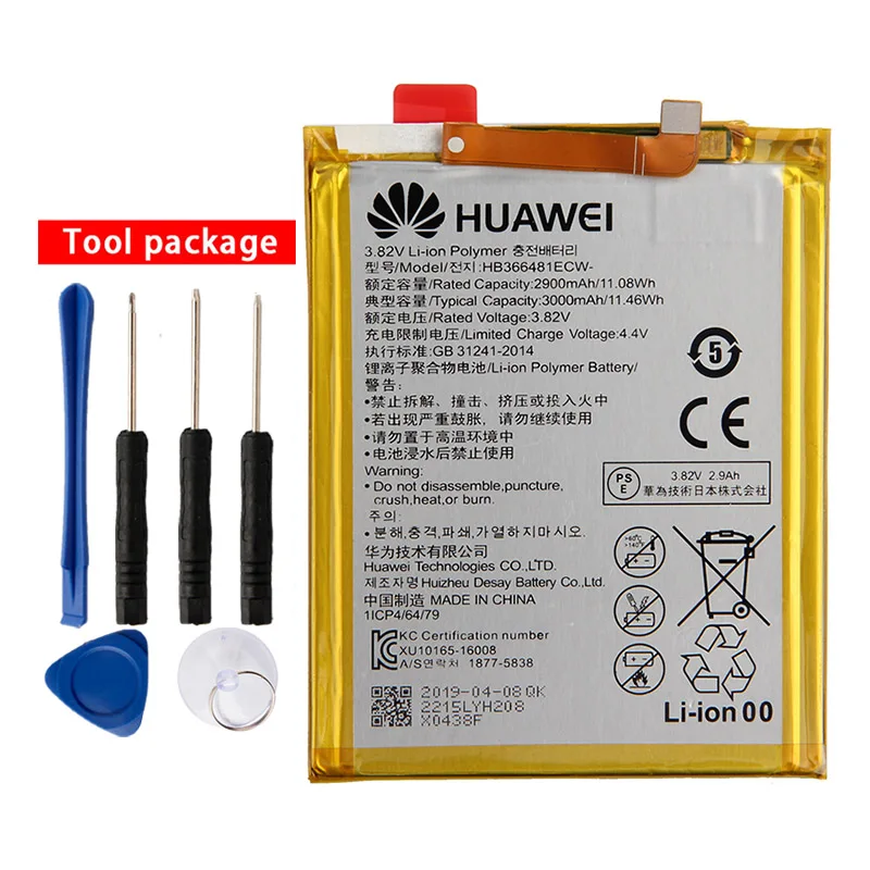 Аккумулятор HB366481ECW для телефона huawei honor 8/honor 5C/P9/p10 lite/honor 7 a pro/P9 lite 2900 мАч