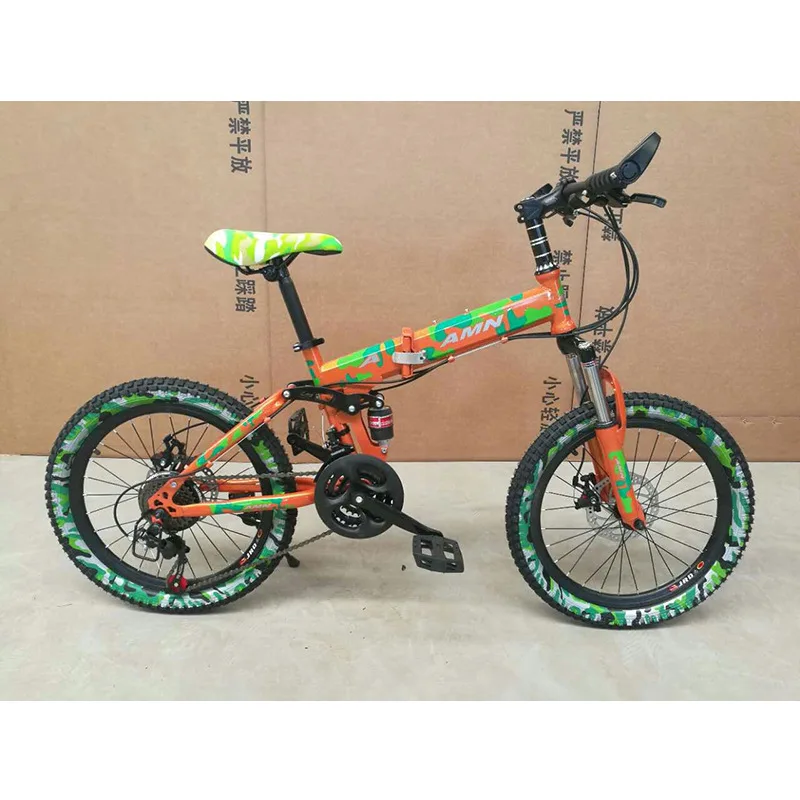 20-Inch Folding Children's Mountain Bike Camouflage 21-Speed Shock Absorption Bicycle