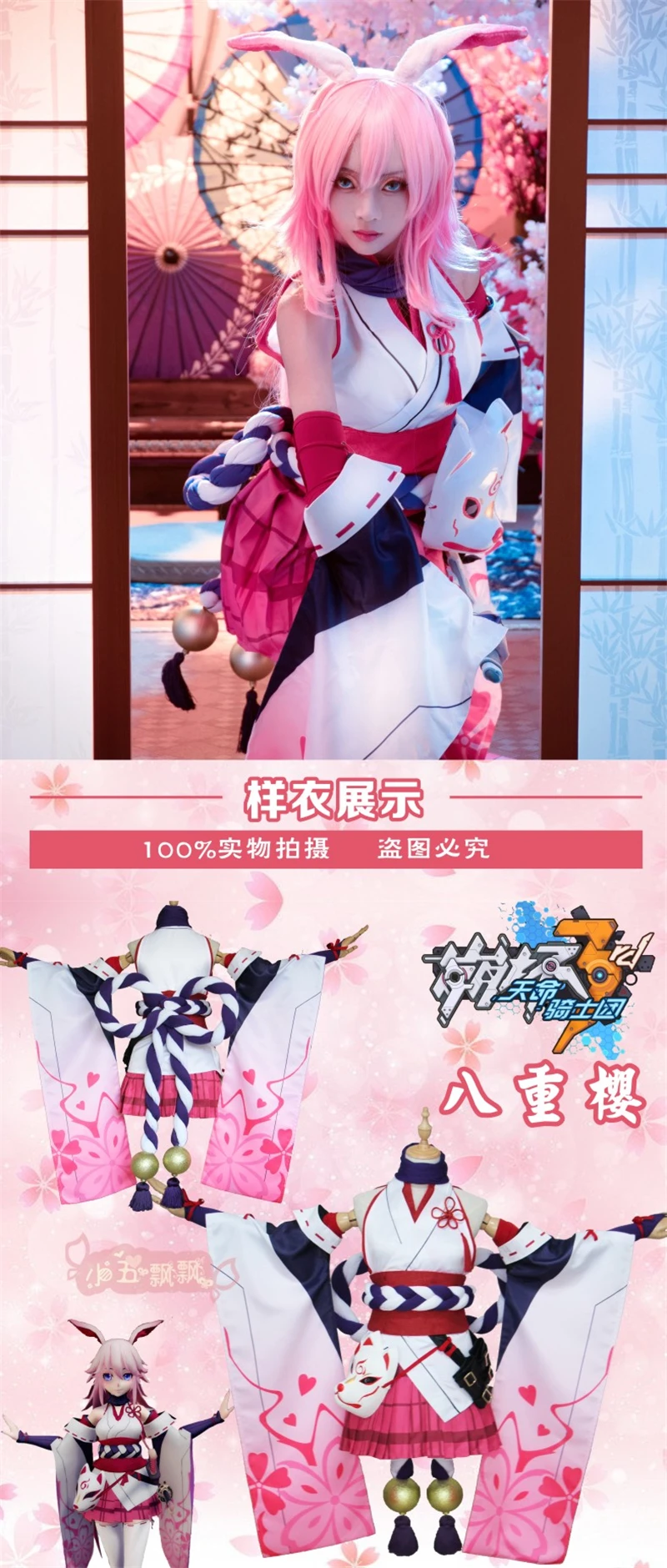 TB2OZgCe3jN8KJjSZFkXXaboXXa_!!404935499 (1)