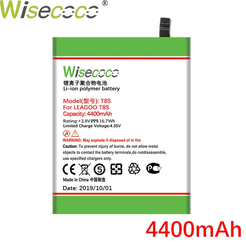Wisecoco 4400 мАч BT-5508 T8S батарея для телефона Leagoo T8S новейшее производство высокое качество батарея+ номер отслеживания