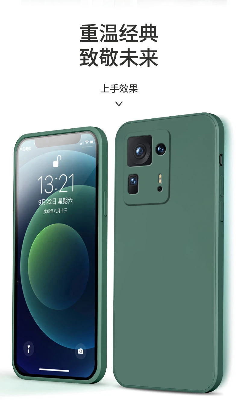 Soft Square Liquid Silicone Case for Xiaomi Mi Mix 4 3 2S 2 Mix4 Mix3 Mix2S 5G Cute Camera Protection Original Phone Cover Funda