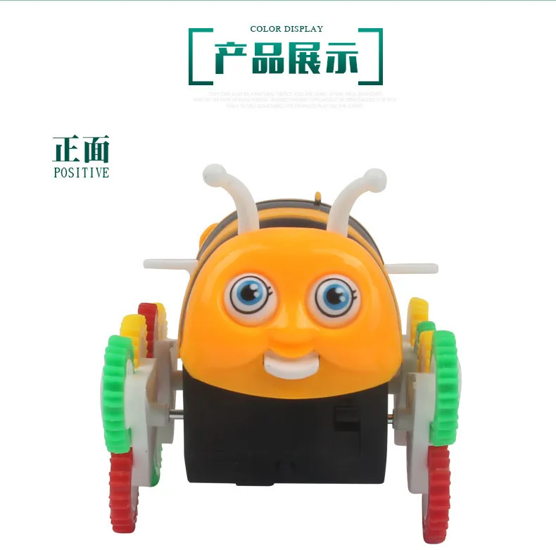 Странная Новая игрушка,, наклонная маленькая пчелка, Детская развивающая Электрическая универсальная игрушка, заводская цена