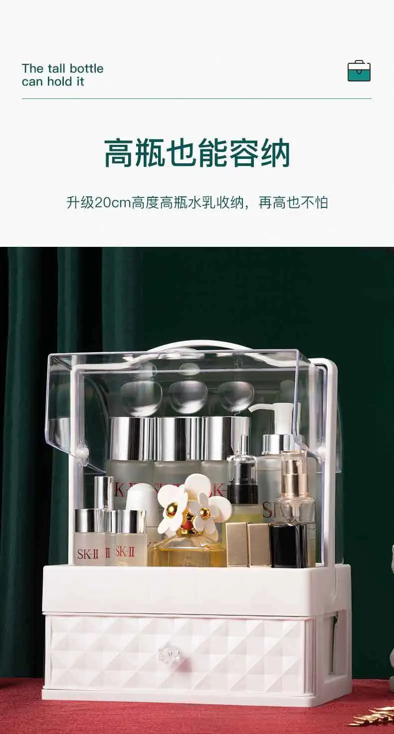 Multifunctional Waterproof Cosmetic Makeup Jewelry Box