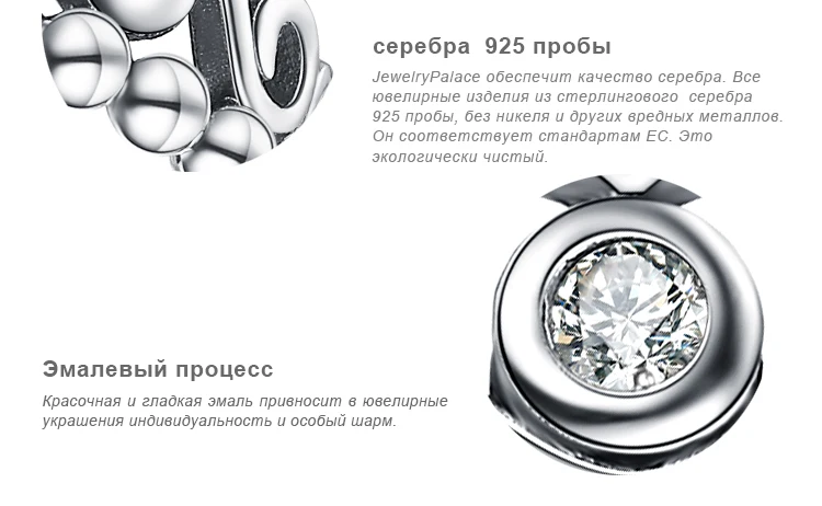 JewelryPalace Винтаж 925 пробы Серебряная корона принцессы кубического циркония кольцо красивые подарки для женщин Новинка г. Лидер продаж