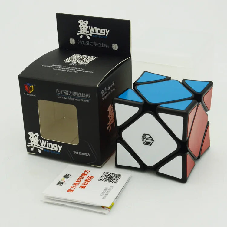 

[XMD Magic Cube Xmd Wing Ramp Turn Rubik's Cube] Magnetic Three Layer Ramp Turn Rubik's Cube Adult Pressure Reduction Toy