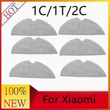 

High quality suitable for mi mi home sweeping robot accessories rag 1C 1T all-wool rag chase F9 cleaning mop