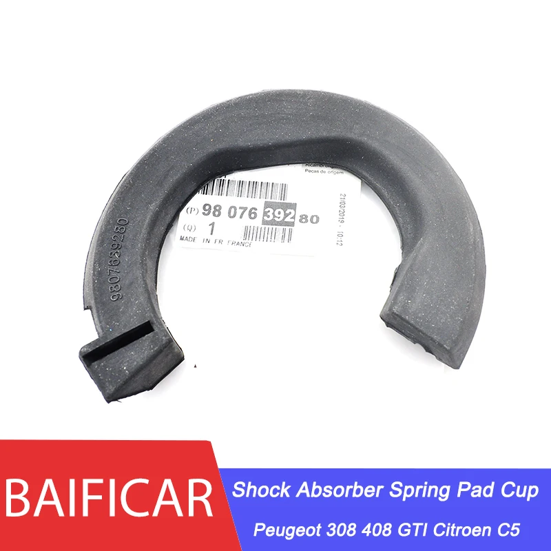 Baificar новый передний амортизатор пружина Pad Cup 9807639280 для Peugeot 308 408 GTI Citroen C5|Детали