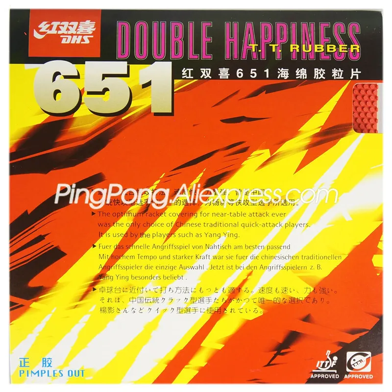 Dhs 651 Table Tennis Rubber (pipsout, Fast Attack) Dhs Ping Pong