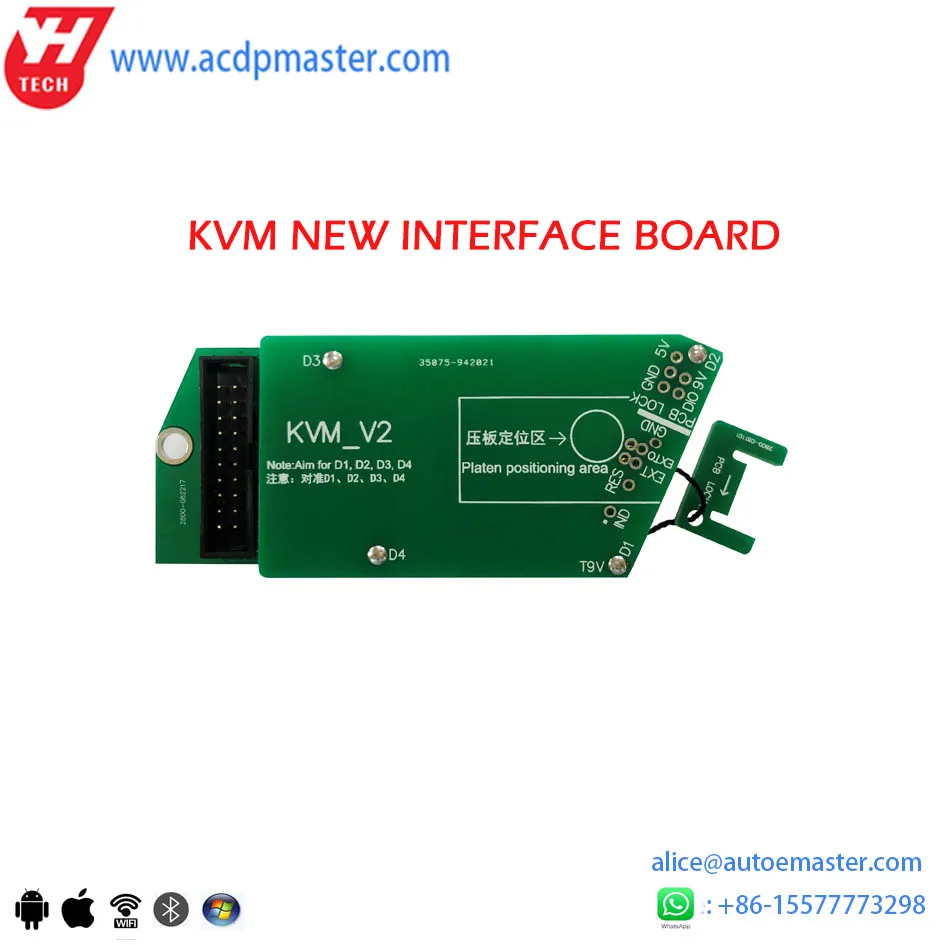 Запасные адаптеры Yanhua ACDP Cas3 Cas 4 KVM Интерфейсные платы BCM|Программаторы с